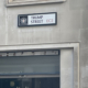 TRump street city of London